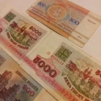 پول نایاب روبل  گورباچف شوروی سابق