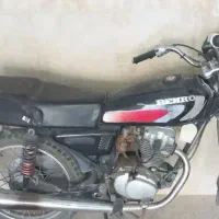 هوندا125 /بهرو/BEHRO