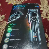 ماشین اصلاح وی جی ار