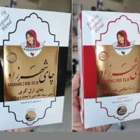 چای شهرزاد ۵۰۰ گرمی