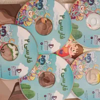 کتاب فارسی پرش همراه با سی دی سال دوم دبستان