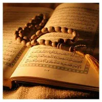 کلاس های آنلاین قرآن