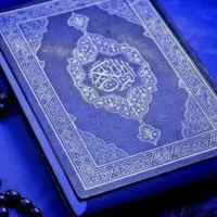 گشایش قهوه