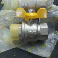 شیر پروانه ای