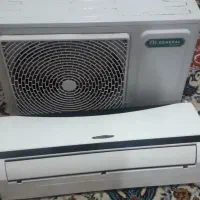 کولر اسپیلت