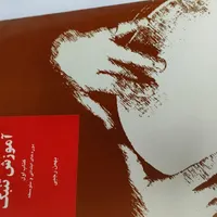 دو جلد اموزش تنبک تمبک ضرب استاد بهمن رجبی|کتاب و مجله آموزشی|تهران, آهنگ|دیوار