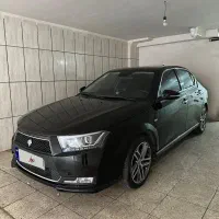 دنا‌پلاس اتومات