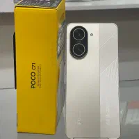 Poco C71