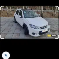 کوییک صفز