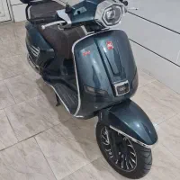 وسپاکویر درحدخشک۴۰۴