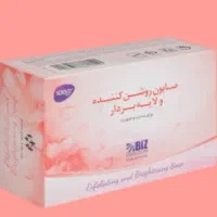 نواحی تیره بدنتو سفید و برفی کن