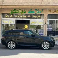 زمین هکتاری باغ باغچه شاهنامه فردوسی گوارشک دیاکو