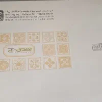 تولید انواع کارتن وجعبه و لیبل وزیره کیک