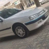 پارس سال ۱۴۰۰