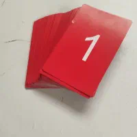 کارت جادوگری