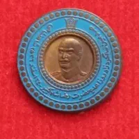 سکه|کلکسیون سکه، تمبر، اسکناس|سنندج, |دیوار