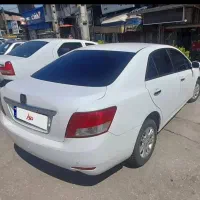 آریو اتومات مدل 97