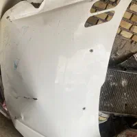 کاپوت۲۰۶