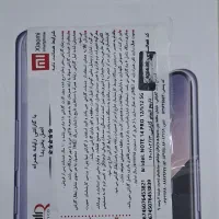 موبایل