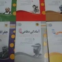نمونه سوالات دهم همراه پاسخ نامه تشریحی نونو