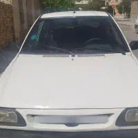 پراید