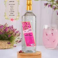 پخش عمده گلاب و عرقیات شفاسبز