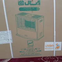 بخاری رایگان