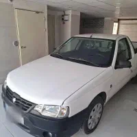 اریسان 2