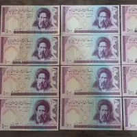 کلکسیونی
