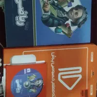 بسته آموزشی پرش
