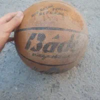 توپ بسکتبال