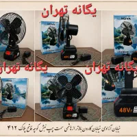 پنکه رومیزی شارژی ۴۸ ولت ۴ پره فلزی