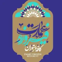 استخدام میزبان شیفت شب کافه‌رستوران
