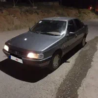 ۴۰۵ سالم