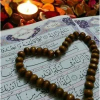 نماز روزه ختم قرآن حرز امام جوادعلیه السلام