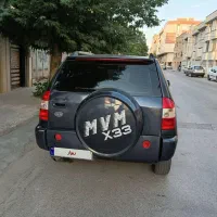 MVM  ۳۳X   1393