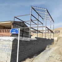جوشکاری و آرماتور بندی