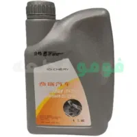 روغن گیربکس cvt 25