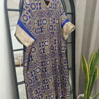 کفتان آبی نفتی