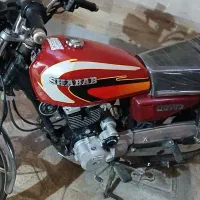 200 شباب مدل 97