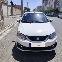 ساینا S