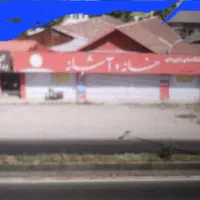 نمایشگاه در بلواررشت به انزلی بر سیتادیوم فروش