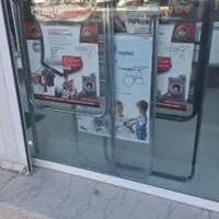 بندرخت