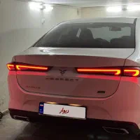 رسپکت/ریسپکت پرایم مدل ۱۴۰۴