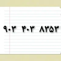 سیم کارت