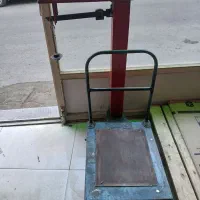 ترازو گانتار باسکول