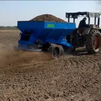کودپاش زلپاش کودپاشی زلپاشی