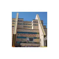 ادمین