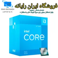 کیس گیمینگ حرفه ای کد (309)|رایانه رومیزی|بجنورد, |دیوار