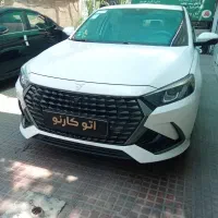 *ریسپکت* صفر خشک تحویل فوری